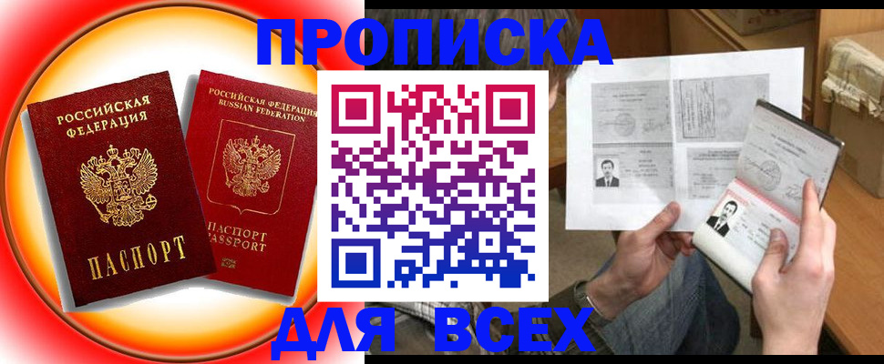 форма 3 в Калининске